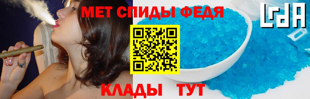 Вязники  Амфетамин VHQ  Вход с VPN 