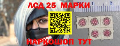 меф Железногорск