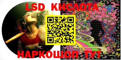 меф Железногорск