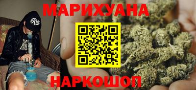 первитин Железноводск