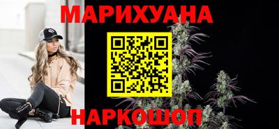 гидра Ефремов