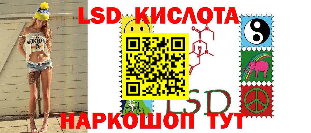 Вязники  LSD-25 экстази  Вход с VPN  Лсд 25 экстази ecstasy 