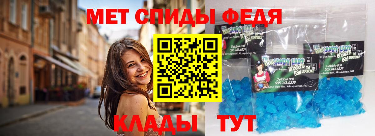 Вязники  МЕТАМФЕТАМИН винт  Вход с VPN  МЕТАМФЕТАМИН винт 